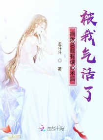 剑三大师赛