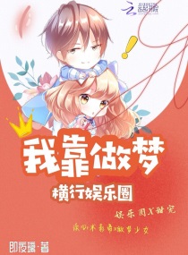 触手少女漫画洞窟虫