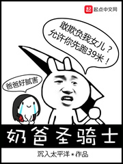 延禧攻略全集免费版