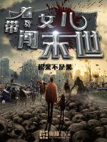 五福影院wufu手机版