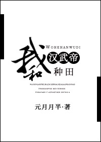 老版济公1一30游本昌