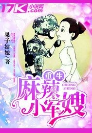 美女的胸无遮挡照片