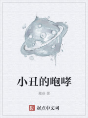 女明星黑毛