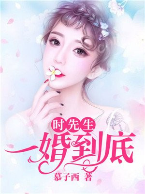 人妖chinesecdts在线