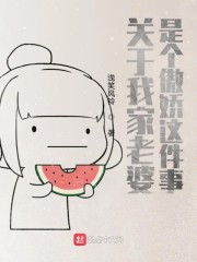 重生之惹上腹黑王爷