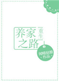 哈利波特7上