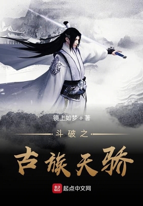 女教师无奈堕落小说