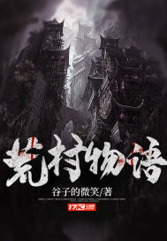 封神榜老版36集免费观看视频