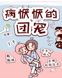 从今以后的我…下动画