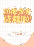 怎么把女朋友培养成一个m