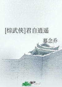 李阳