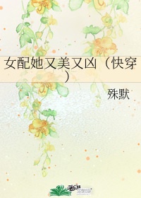 将军小说苏他沈诚温全文免费阅读