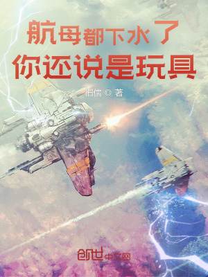 卫老与淑蓉完整版