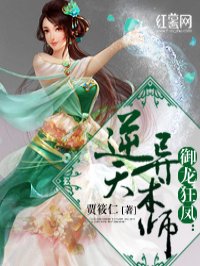 剑雨在线播放完整版