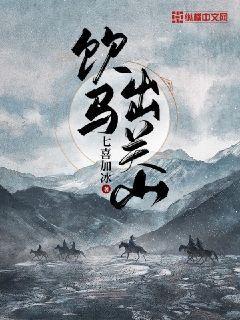 醉拳3