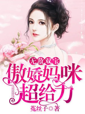 婷婷亚洲色图