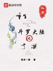 白雾森林高级印章