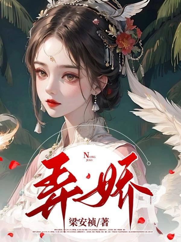 图兰朵:魔咒缘起电影