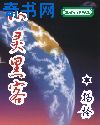 谍影重重6正片免费观看