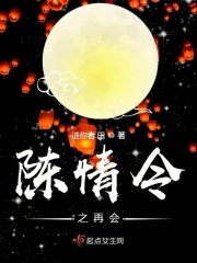 色花堂国产精品原创第一页