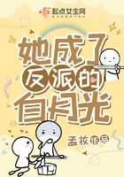 蜜桃成熟时 李丽珍