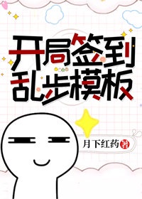 协和影视亚洲宽带