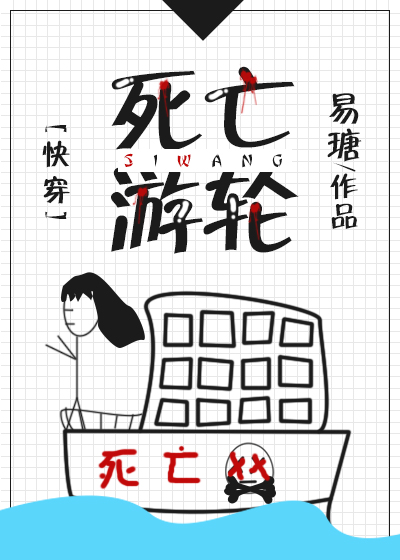 过程很细的开车文字