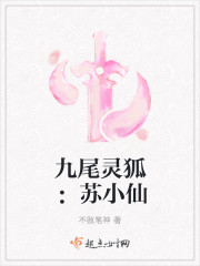 杨洋迪丽热巴公布恋情