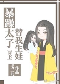 女人裸下部图