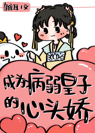 张筠甯结婚了吗