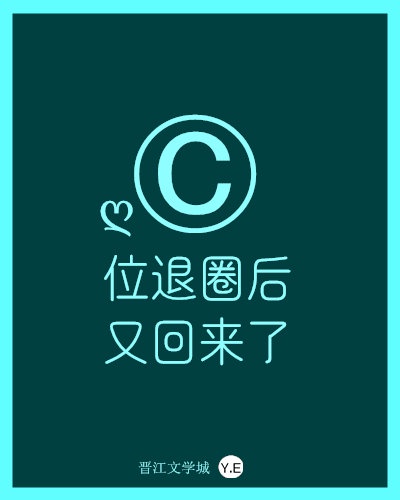 兰亭集序是什么字体