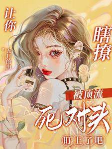 变形金刚1免费观看完整