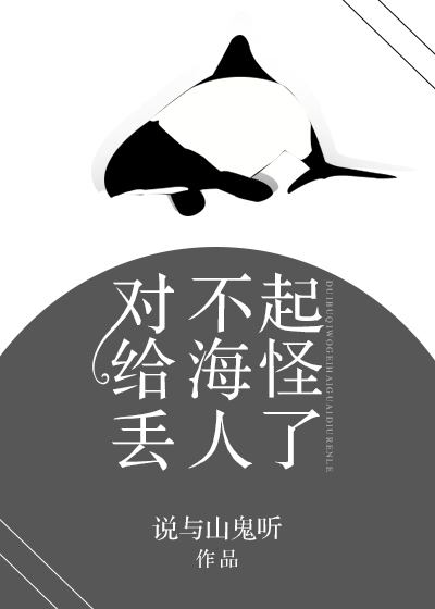 神印王座漫画完整免费观看下拉式