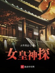 巴厘岛异性spa完整版