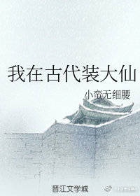 二次元人物桶动漫人物漫画免费