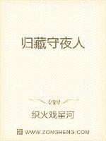 国宝大熊猫作文100字