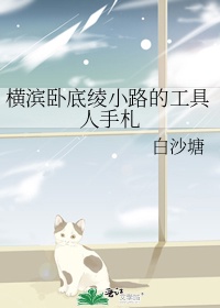 韩漫5177漫画网官网