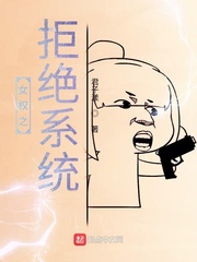 画家排名