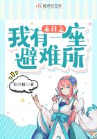 我的女孩国语版