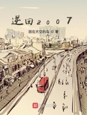 2024亚洲在线免费视频