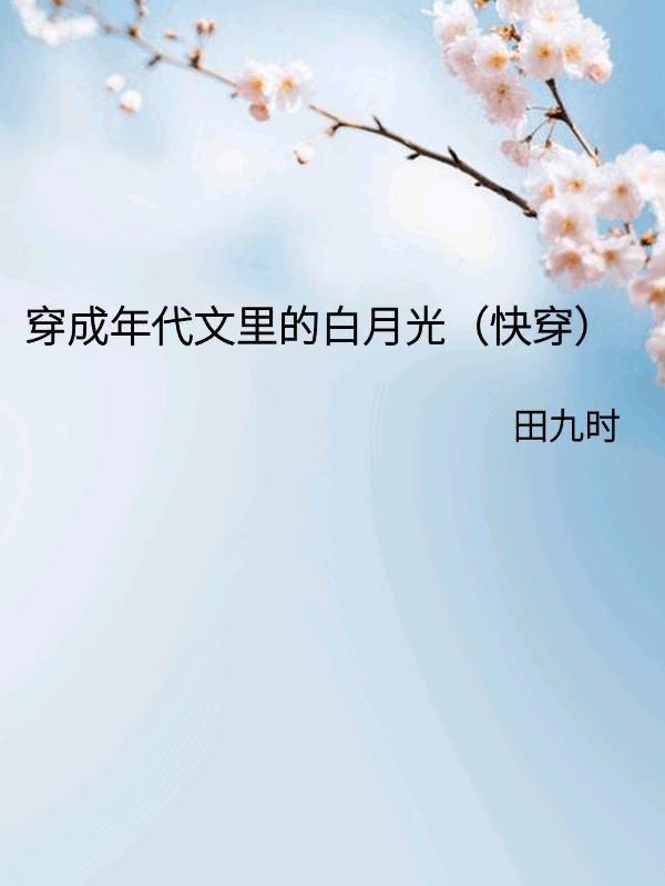 途途课堂app