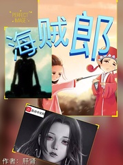 健身教练漫画无删测版