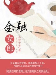 剑雨在线播放完整版