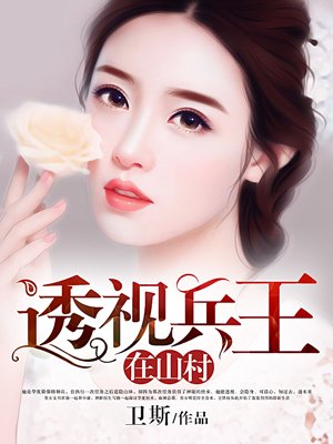 绿巨人x黑寡妇的gif图