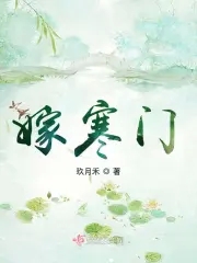 原神孤独的海兽