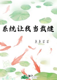 雌激素是什么