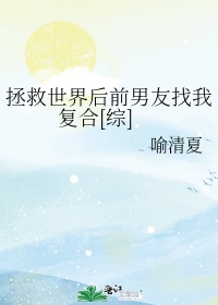 一双白丝玉足轻轻摩擦