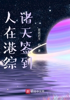 天天做夜夜爽