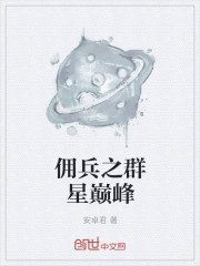 老师你的小兔子好软水好多短视频