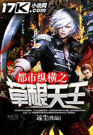 小草客户端apk2.3